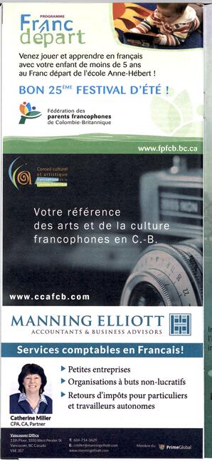  FESTIVAL D'ÉTÉ, 2014   , page 20