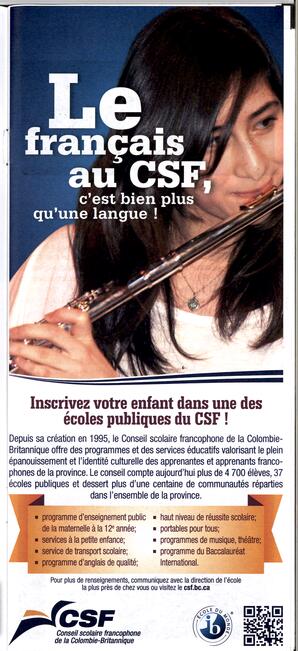   FESTIVAL D'ÉTÉ, 2013   , page 7