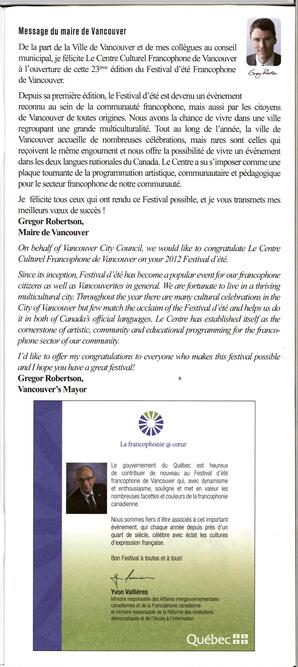   FESTIVAL D'ÉTÉ, 2012   , page 5