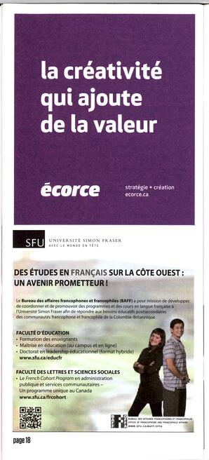   FESTIVAL D'ÉTÉ, 2012   , page 17