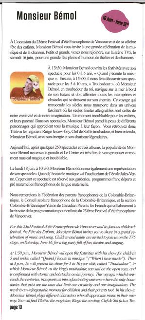   FESTIVAL D'ÉTÉ, 2012   , page 10