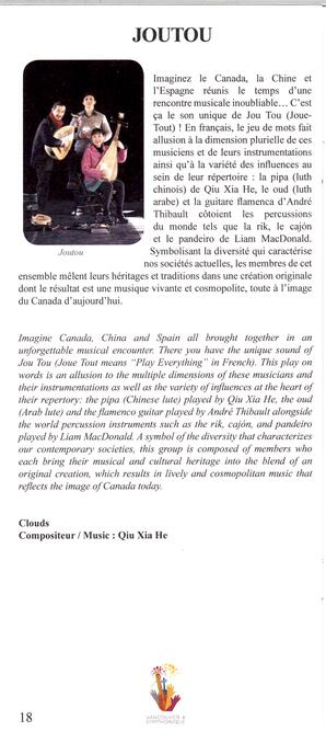   VANCOUVER SYMPHONIQUE, 2011   , page 18