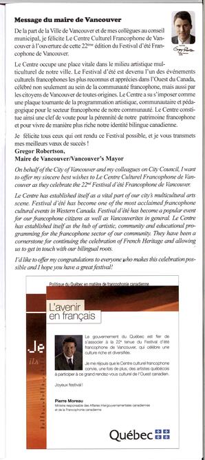   FESTIVAL D'ÉTÉ, 2011   , page 5