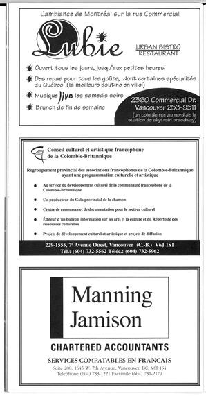   FESTIVAL D'ÉTÉ, 1998   , page 20