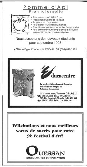   FESTIVAL D'ÉTÉ, 1998   , page 12