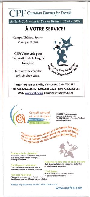   FESTIVAL D'ÉTÉ, 2008   , page 8