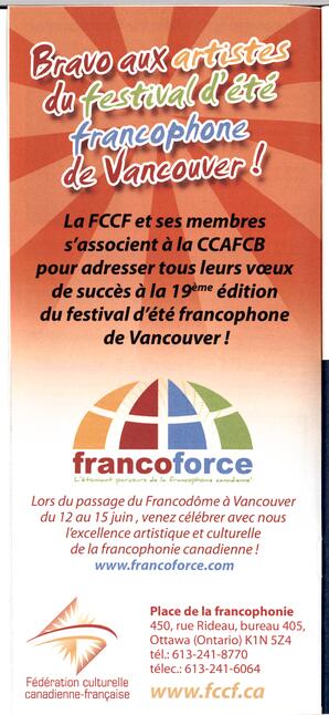   FESTIVAL D'ÉTÉ, 2008   , page 6