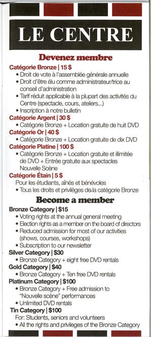   FESTIVAL D'ÉTÉ, 2008   , page 24