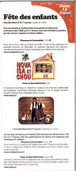   FESTIVAL D'ÉTÉ, 2008   , page 13
