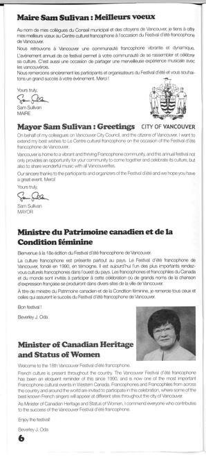   FESTIVAL D'ÉTÉ, 2007   , page 6