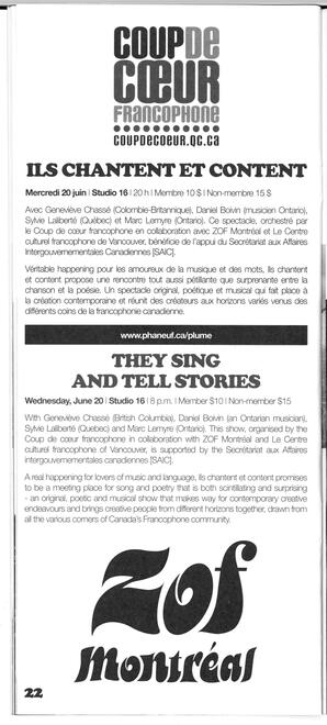   FESTIVAL D'ÉTÉ, 2007   , page 21