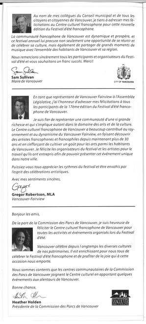   FESTIVAL D'ÉTÉ, 2006   , page 6