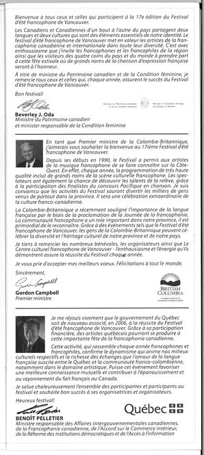   FESTIVAL D'ÉTÉ, 2006   , page 5