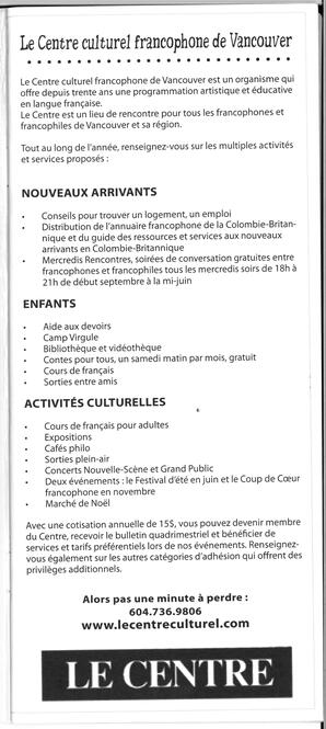   FESTIVAL D'ÉTÉ, 2006   , page 3