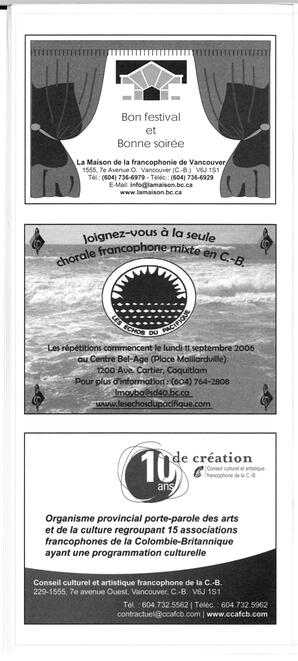   FESTIVAL D'ÉTÉ, 2006   , page 16