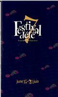 FESTIVAL D'ÉTÉ, 1996