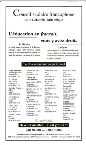   FESTIVAL D'ÉTÉ, 1996   , page 6