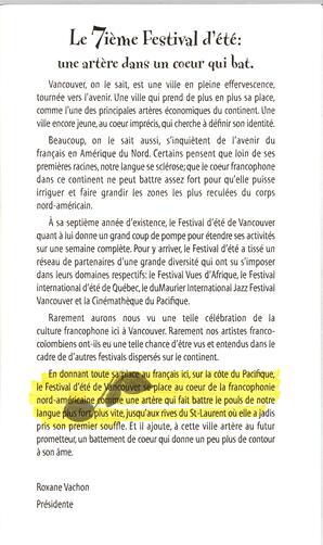   FESTIVAL D'ÉTÉ, 1996   , page 5