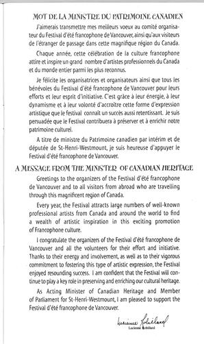   FESTIVAL D'ÉTÉ, 1996   , page 3