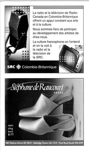   FESTIVAL D'ÉTÉ, 1996   , page 19