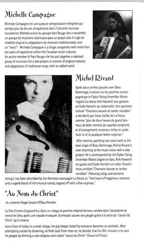   FESTIVAL D'ÉTÉ, 1996   , page 12
