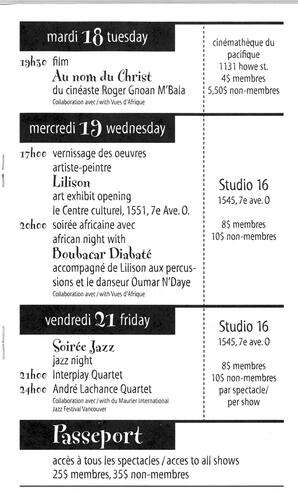   FESTIVAL D'ÉTÉ, 1996   , page 11