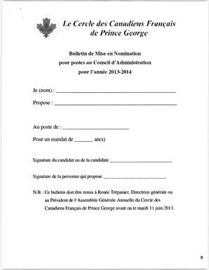   LE COIN DU PARC, 2013   , page 9