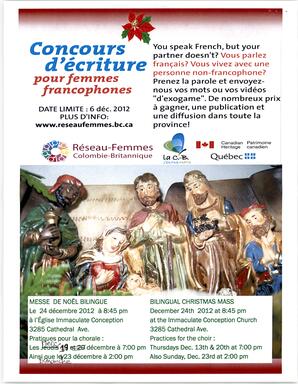   LE COIN DU PARC, 2012-2013   , page 8