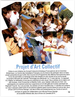   LE COIN DU PARC, 2012   , page 3