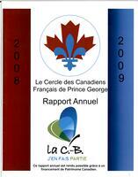 LE COIN DU PARC, 2008-2009
