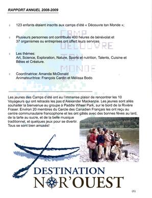   LE COIN DU PARC, 2008-2009   , page 7