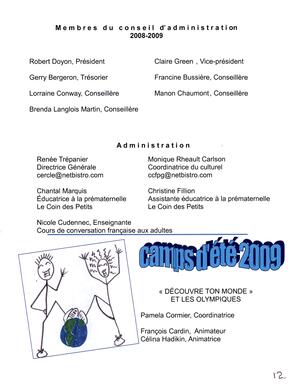   LE COIN DU PARC, 2008-2009   , page 13