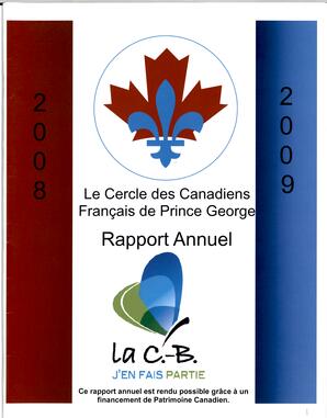   LE COIN DU PARC, 2008-2009   , page 1