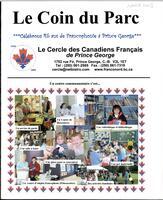 LE COIN DU PARC, 2005