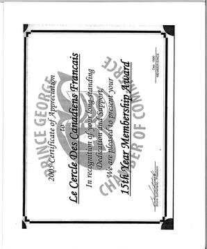   LE COIN DU PARC, 2005   , page 5