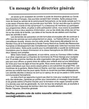   LE COIN DU PARC, 2005   , page 4