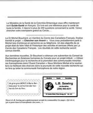   LE COIN DU PARC, 2005   , page 18