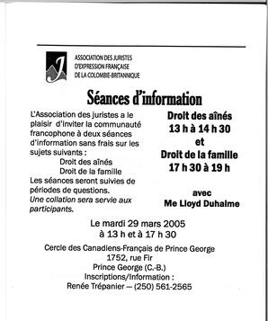   LE COIN DU PARC, 2005   , page 17