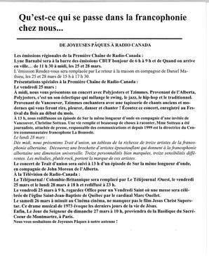   LE COIN DU PARC, 2005   , page 16