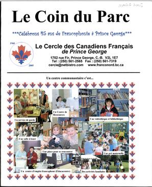   LE COIN DU PARC, 2005   , page 1