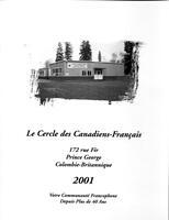 LE COIN DU PARC, 2001