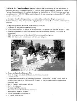   LE COIN DU PARC, 2001   , page 2