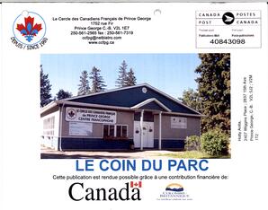   LE COIN DU PARC, 2017-2018   , page 16