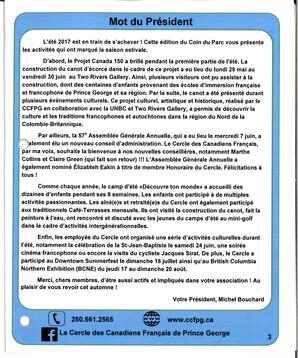   LE COIN DU PARC, 2017   , page 3