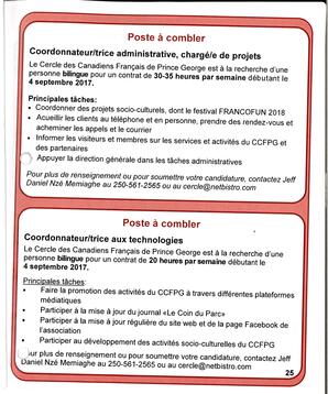   LE COIN DU PARC, 2017   , page 25
