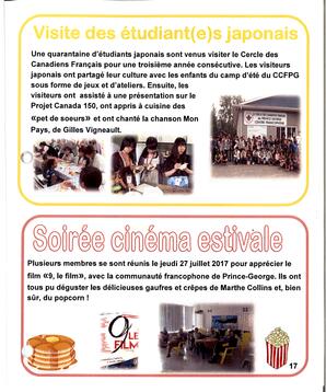   LE COIN DU PARC, 2017   , page 17