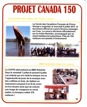   LE COIN DU PARC, 2017   , page 12