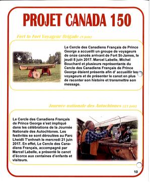   LE COIN DU PARC, 2017   , page 10