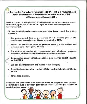   LE COIN DU PARC, 2017   , page 9