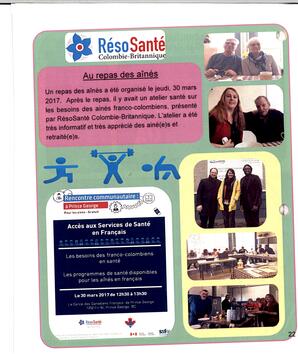   LE COIN DU PARC, 2017   , page 22